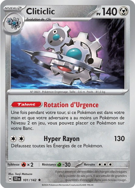 POKEMON EV07 - Carte unité HOLOGRAPHIQUE