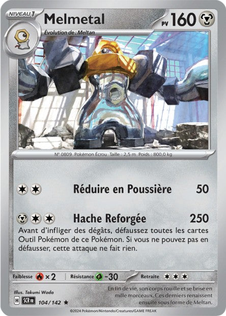POKEMON EV07 - Carte unité HOLOGRAPHIQUE