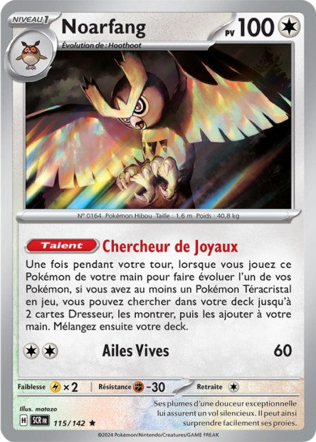 POKEMON EV07 - Carte unité HOLOGRAPHIQUE