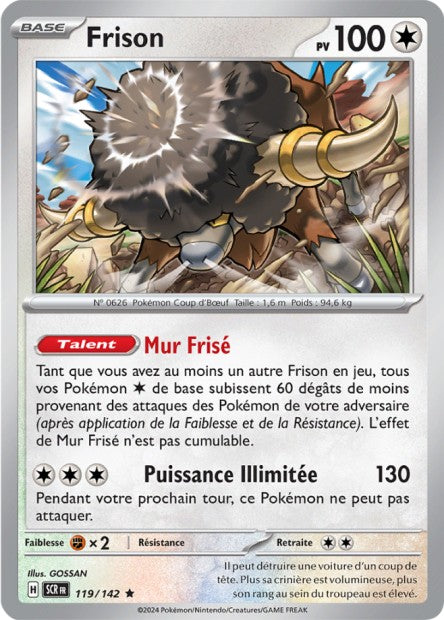 POKEMON EV07 - Carte unité HOLOGRAPHIQUE