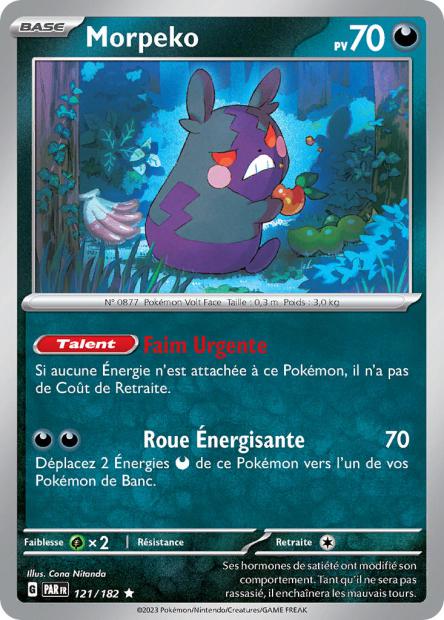 POKEMON EV04 - Carte unité HOLOGRAPHIQUE