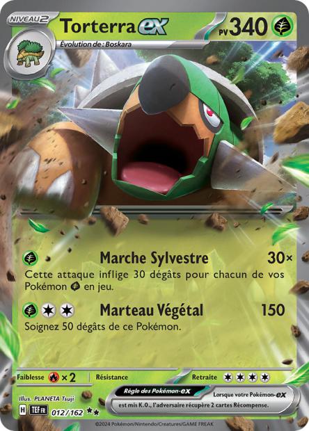 Carte unité EV05 - Ultra Rare