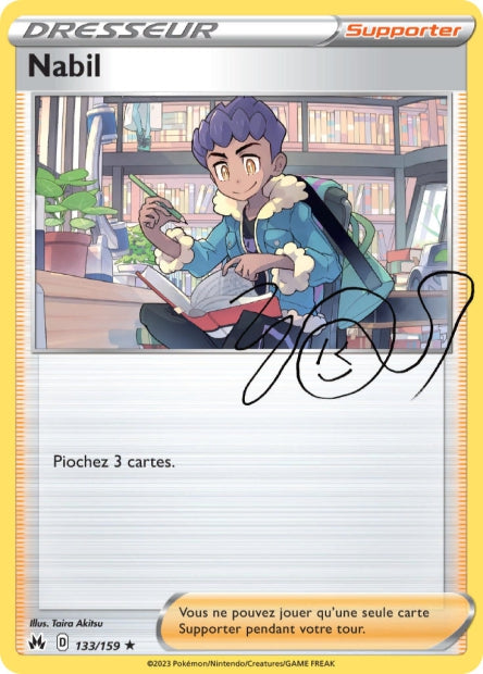 POKEMON EB12.5 - Carte unité HOLOGRAPHIQUE