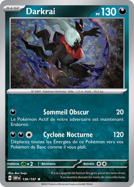 POKEMON EV03 - Carte unité HOLOGRAPHIQUE