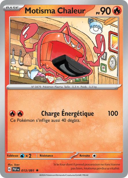 Carte unité EV04.5 - Holographique