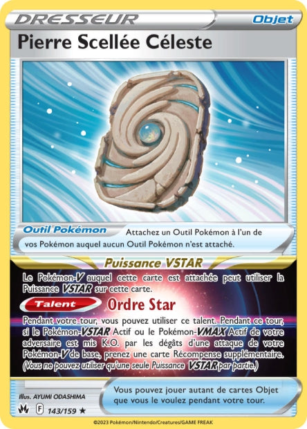 POKEMON EB12.5 - Carte unité HOLOGRAPHIQUE