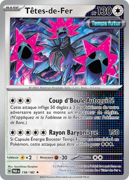 POKEMON EV04 - Carte unité HOLOGRAPHIQUE