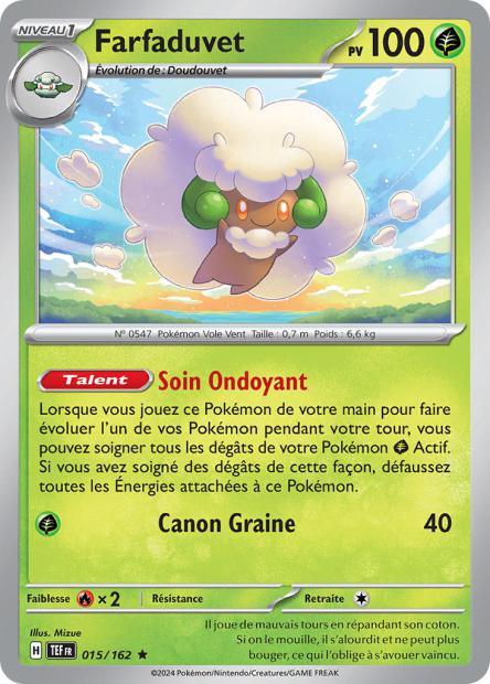 POKEMON EV05 - Carte unité HOLOGRAPHIQUE