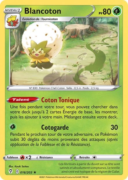 POKEMON EB07 - Carte unité HOLOGRAPHIQUE