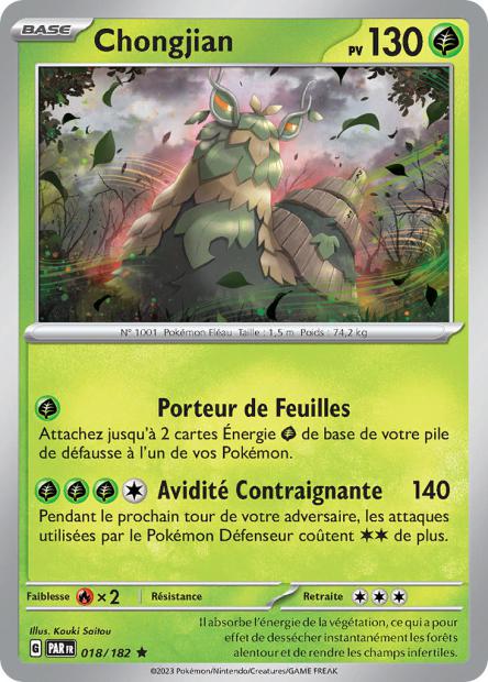 POKEMON EV04 - Carte unité HOLOGRAPHIQUE
