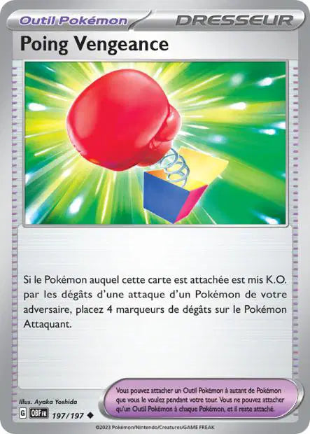 Carte unité EV03 - Reverse