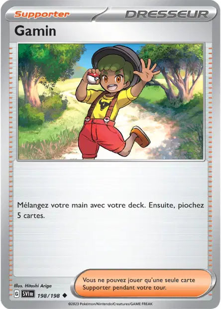 Carte unité EV01 - Reverse