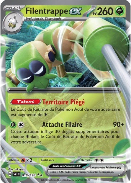 Carte unité EV01 - Ultra Rare