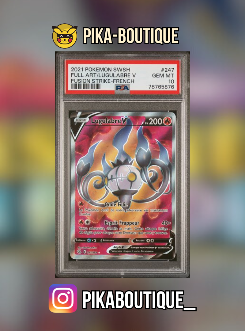 247 - PSA10 LUGULABRE - Carte gradée -