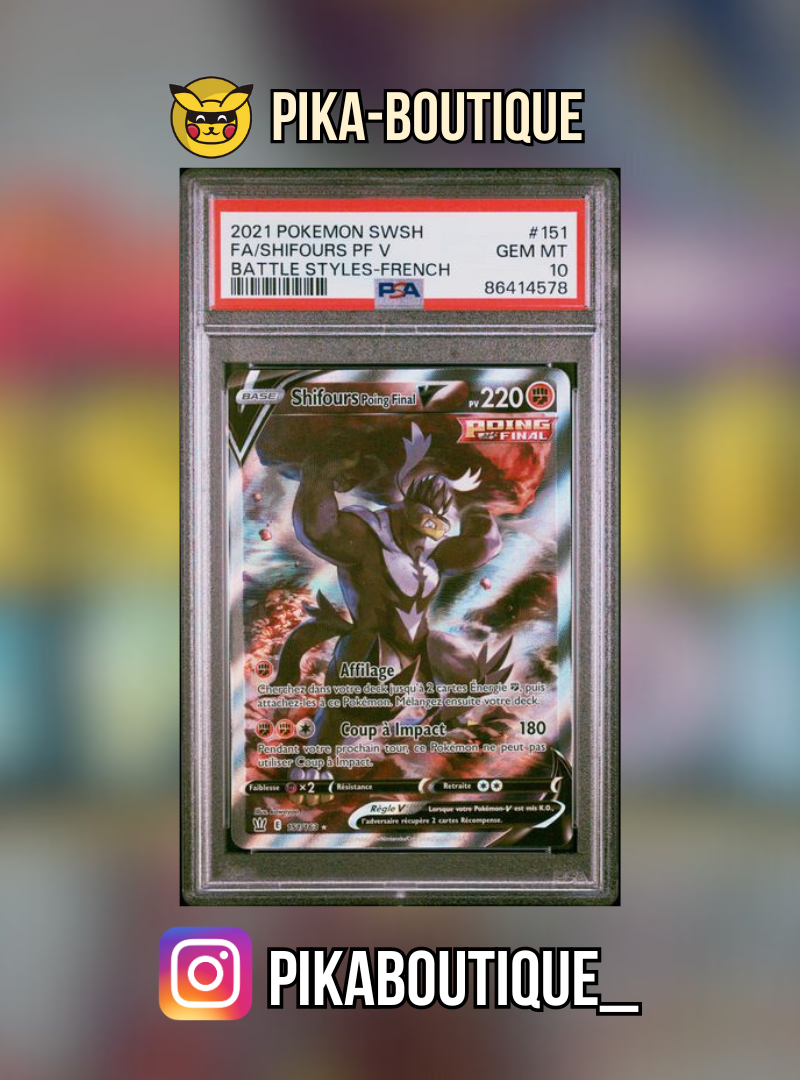 151 - PSA10 SHIFLOURS V - Carte gradée -
