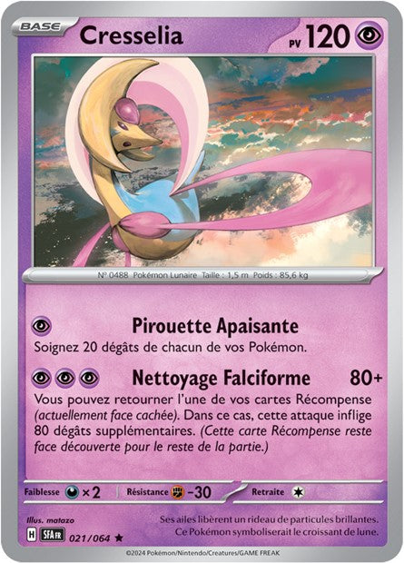 POKEMON EV06.5 - Carte unité HOLOGRAPHIQUE