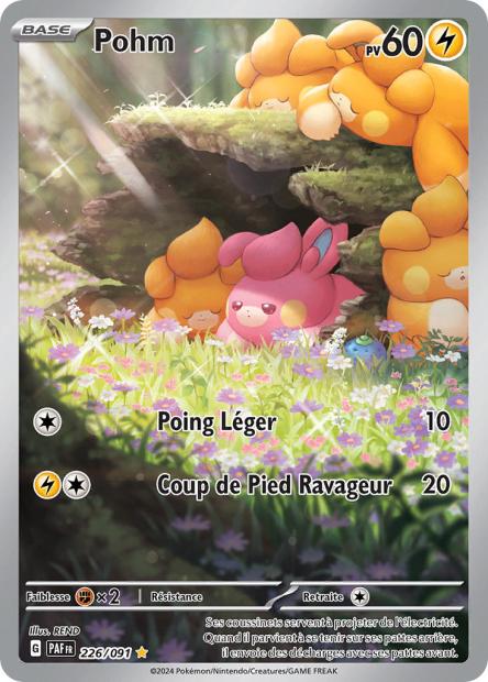 POKEMON EV4.5 - Carte unité ULTRA RARE