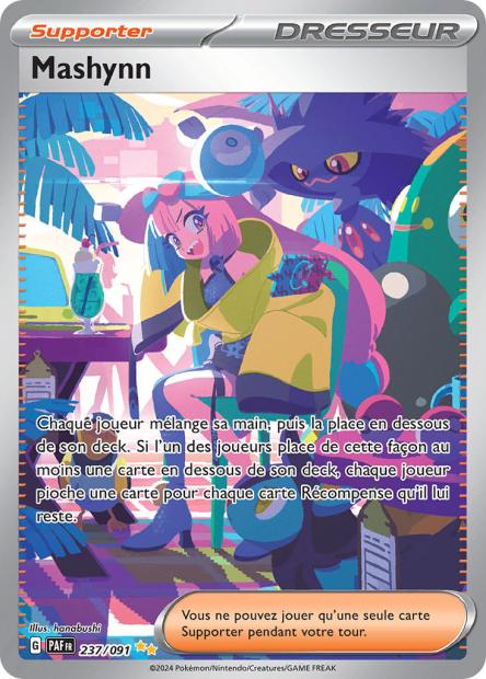 POKEMON EV4.5 - Carte unité ULTRA RARE