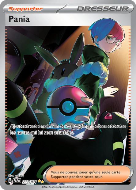 POKEMON EV4.5 - Carte unité ULTRA RARE