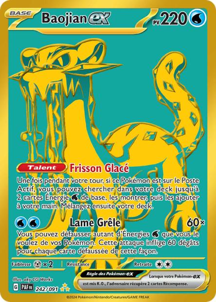 POKEMON EV4.5 - Carte unité ULTRA RARE