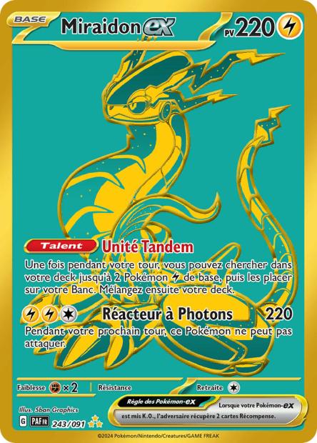 POKEMON EV4.5 - Carte unité ULTRA RARE