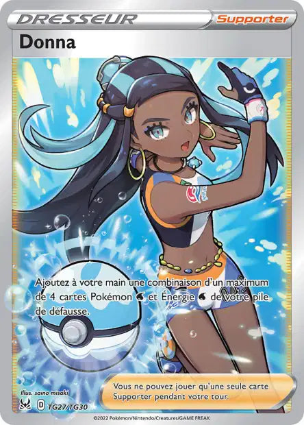 POKEMON EB11 - Carte unité TG