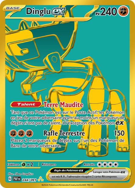 POKEMON EV4.5 - Carte unité ULTRA RARE