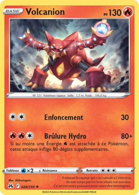 POKEMON EB12.5 - Carte unité HOLOGRAPHIQUE