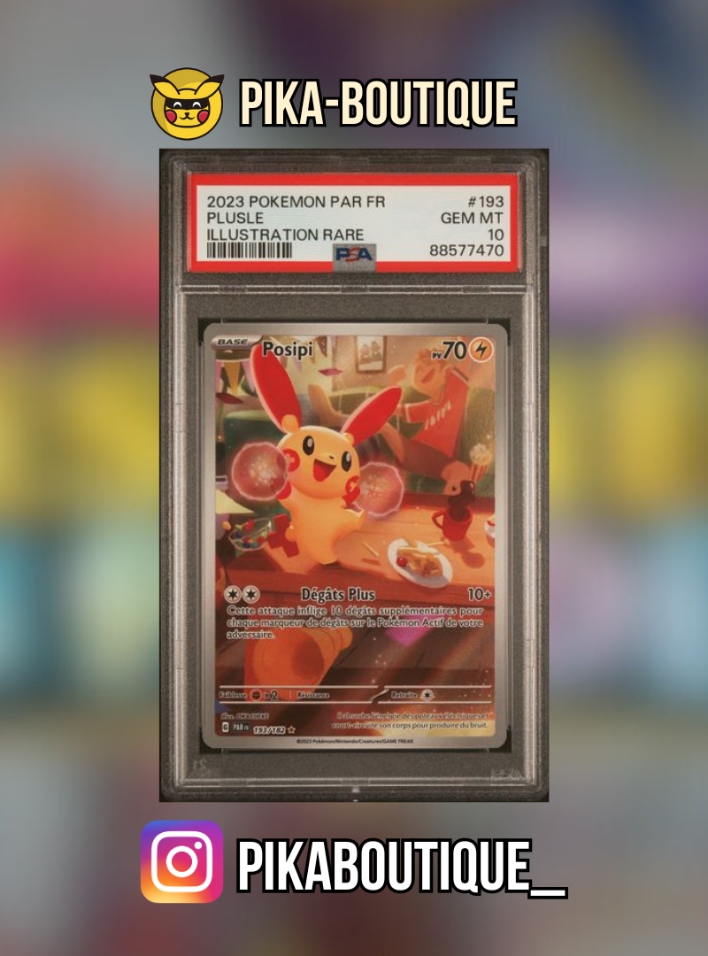 193 - PSA10 POSIPI - Carte gradée -