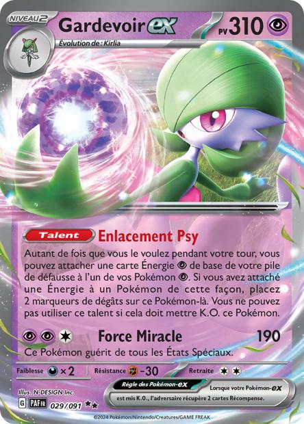 POKEMON EV4.5 - Carte unité ULTRA RARE