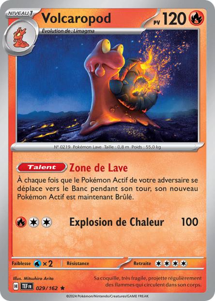 POKEMON EV05 - Carte unité HOLOGRAPHIQUE
