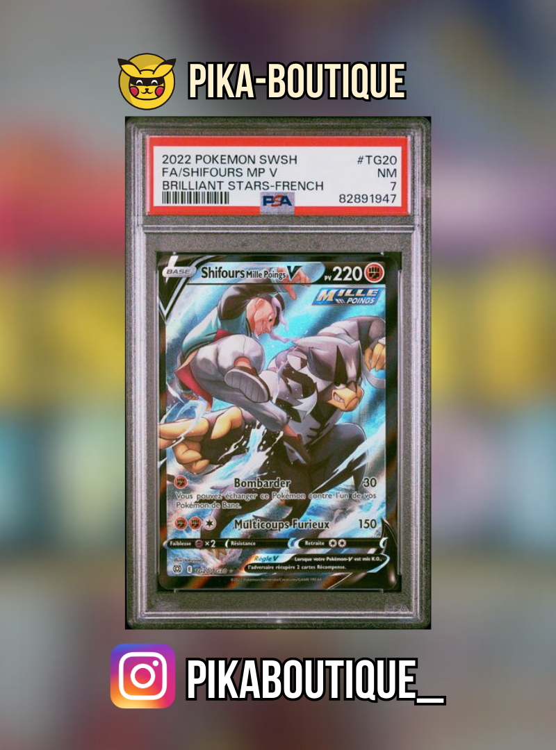 TG20 - PSA7 SHIFLOURS - Carte gradée -