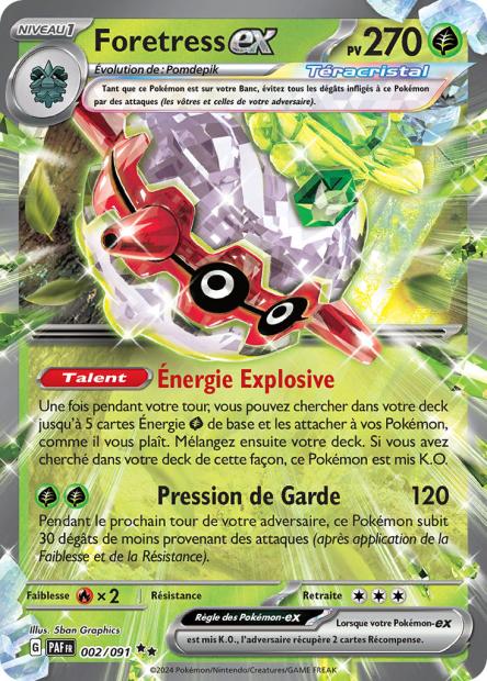 POKEMON EV4.5 - Carte unité ULTRA RARE
