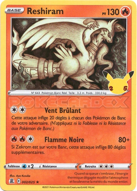Carte unité EB7.5 - Celebrations