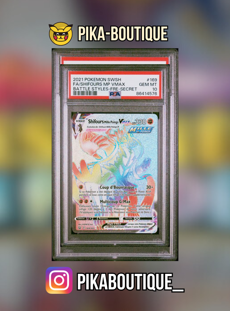 169 - PSA10 SHIFLOURS VMAX - Carte gradée -