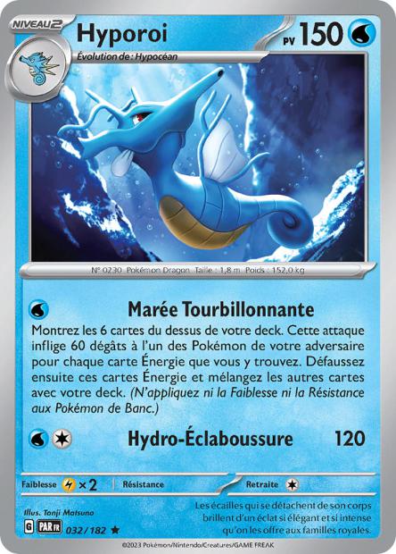 POKEMON EV04 - Carte unité HOLOGRAPHIQUE