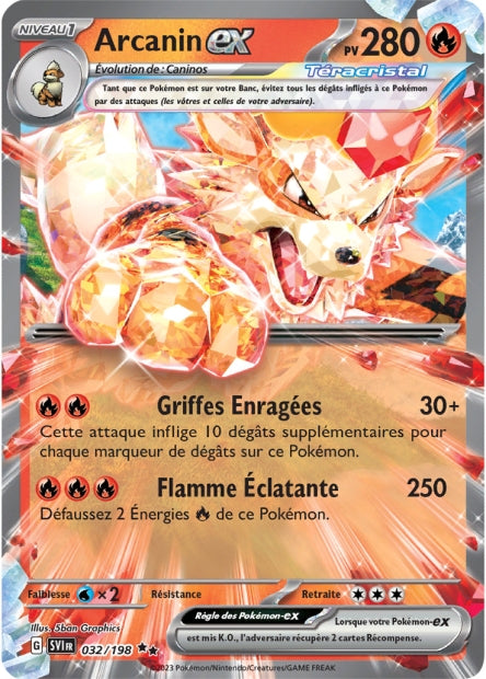 Carte unité EV01 - Ultra Rare