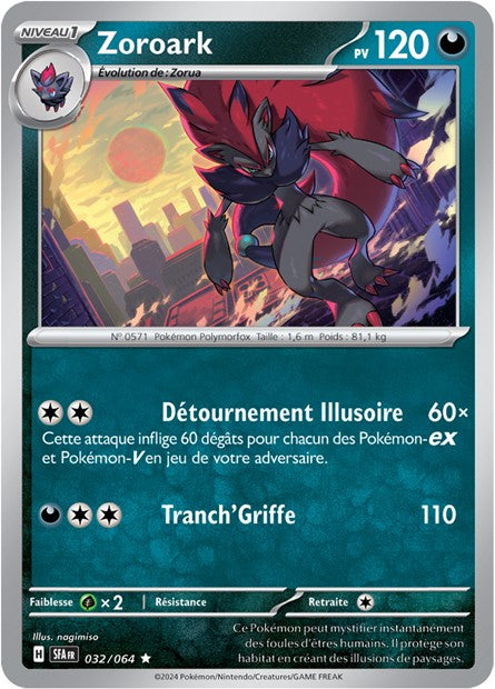 POKEMON EV06.5 - Carte unité HOLOGRAPHIQUE