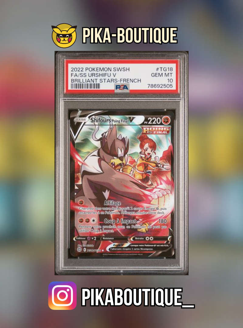 TG18 - PSA10 SHIFLOURS - Carte gradée -