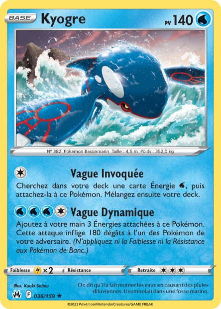 POKEMON EB12.5 - Carte unité HOLOGRAPHIQUE