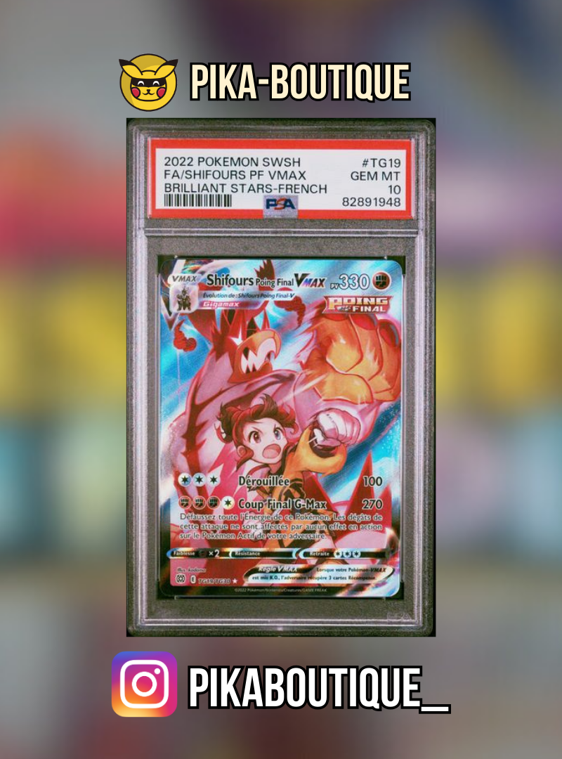 TG19 - PSA10 SHIFLOURS - Carte gradée -