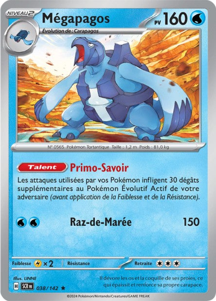 POKEMON EV07 - Carte unité HOLOGRAPHIQUE