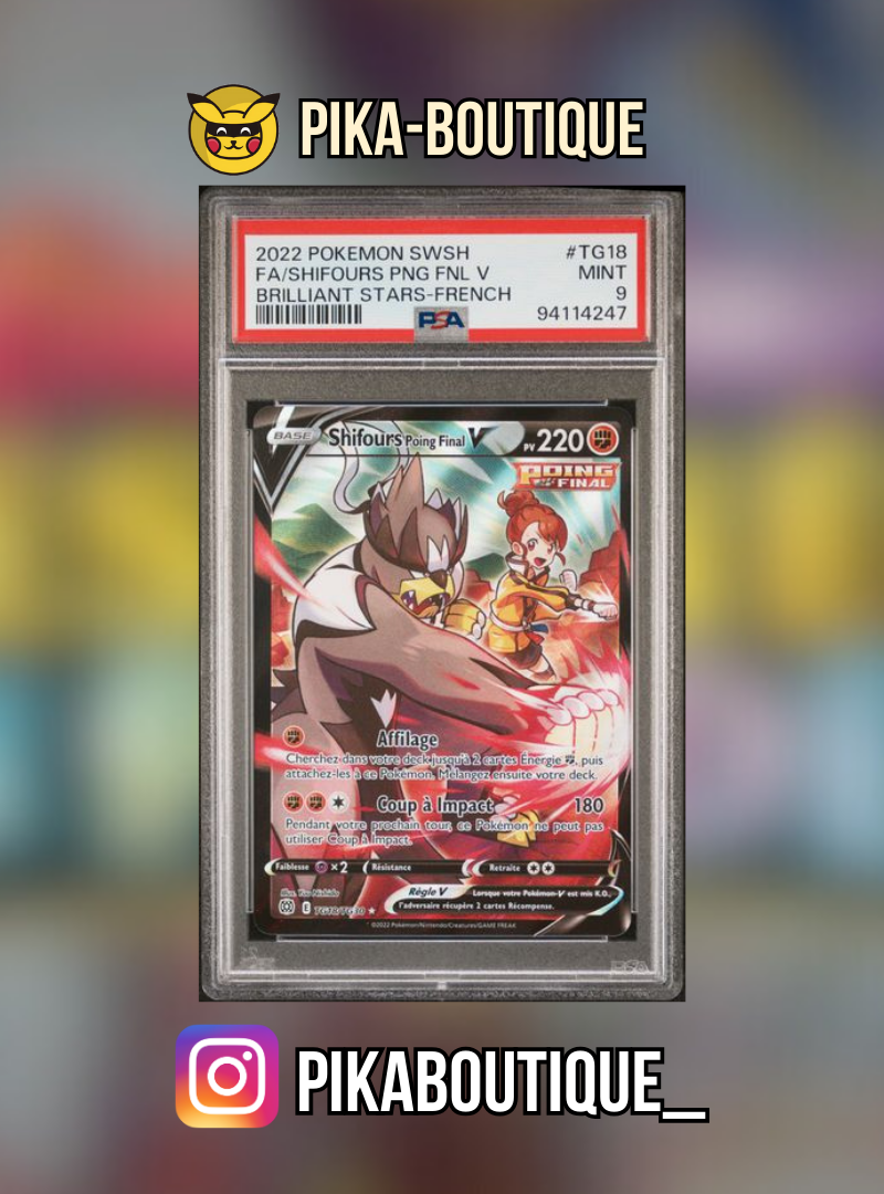 TG18 - PSA9 SHIFLOURS V - Carte gradée -