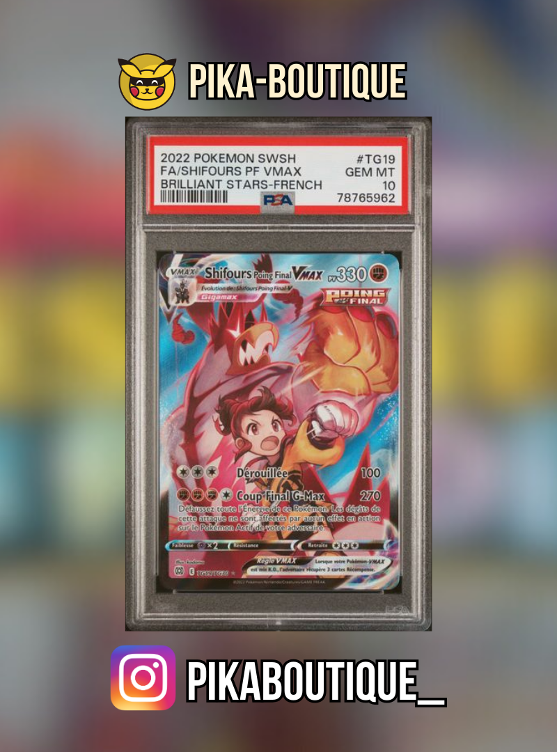 TG19 - PSA10 SHIFLOURS - Carte gradée -