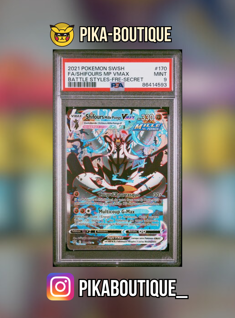 170 - PSA9 SHIFLOURS VMAX ALT - Carte gradée -