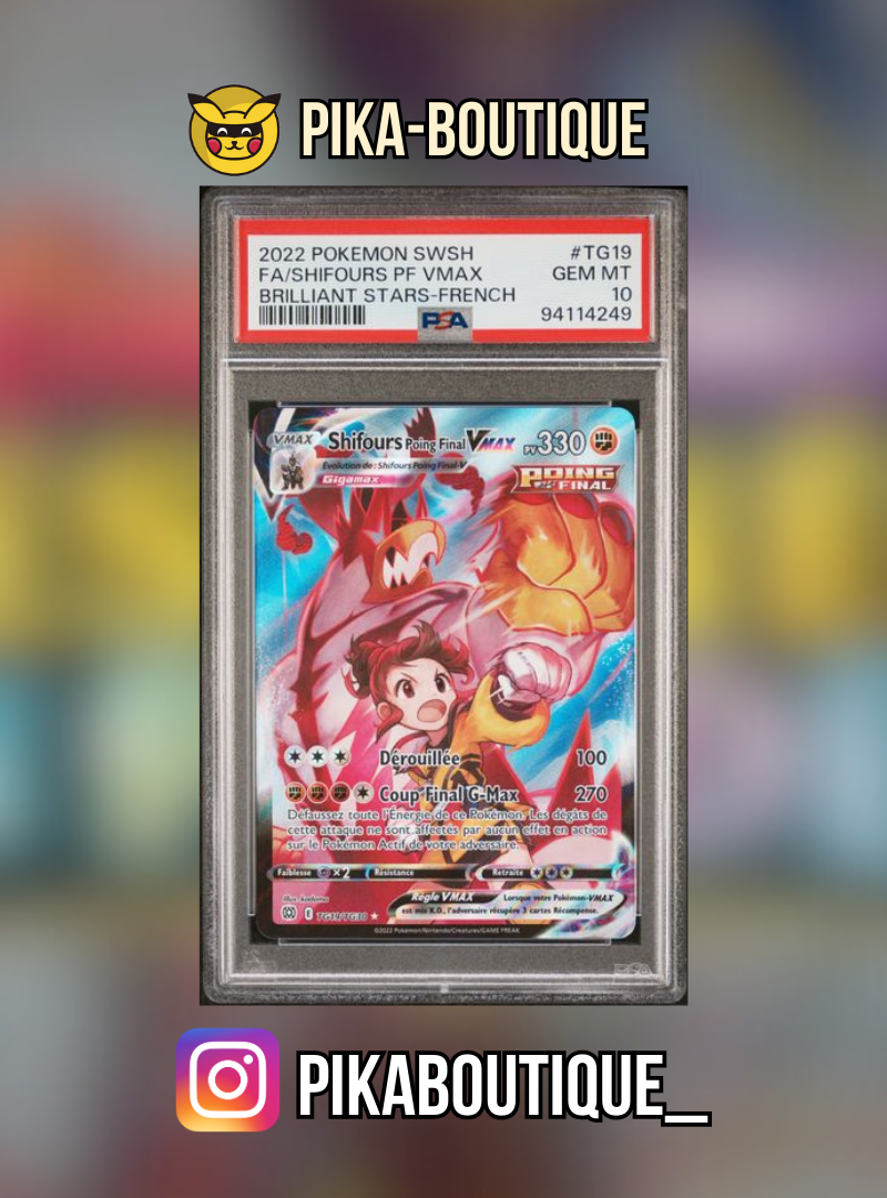 TG19 - PSA10 SHIFLOURS VMAX - Carte gradée -