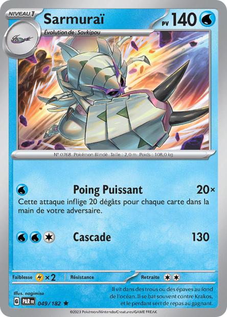 POKEMON EV04 - Carte unité HOLOGRAPHIQUE