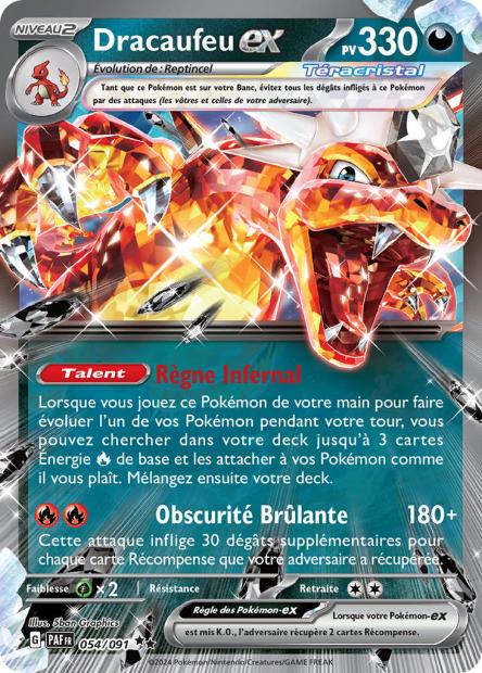 POKEMON EV4.5 - Carte unité ULTRA RARE