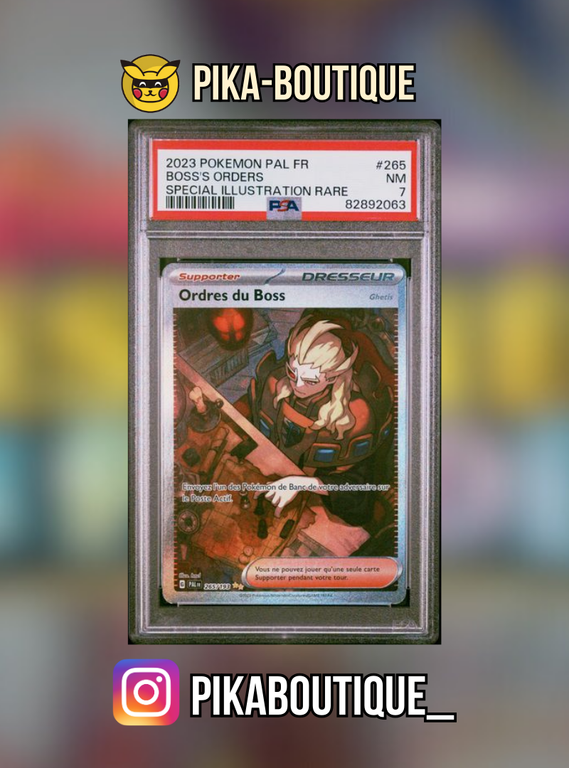 265 - PSA7 ORDRE DU BOSS - Carte gradée -