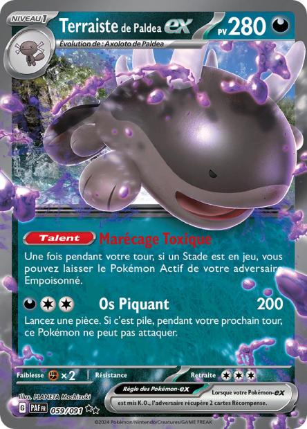 POKEMON EV4.5 - Carte unité ULTRA RARE